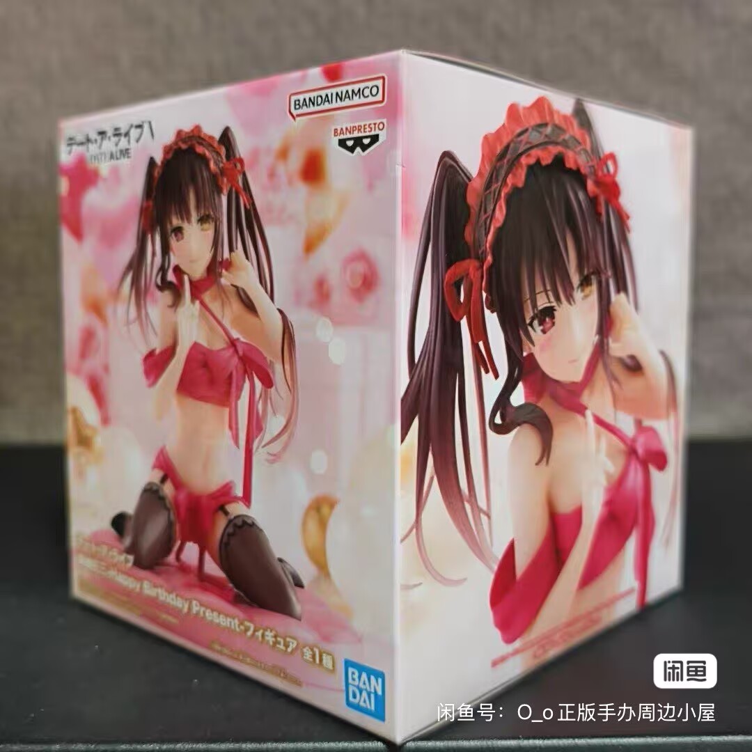 original BANDAI Date a Live To - Model Kit Kotobukiya review and price