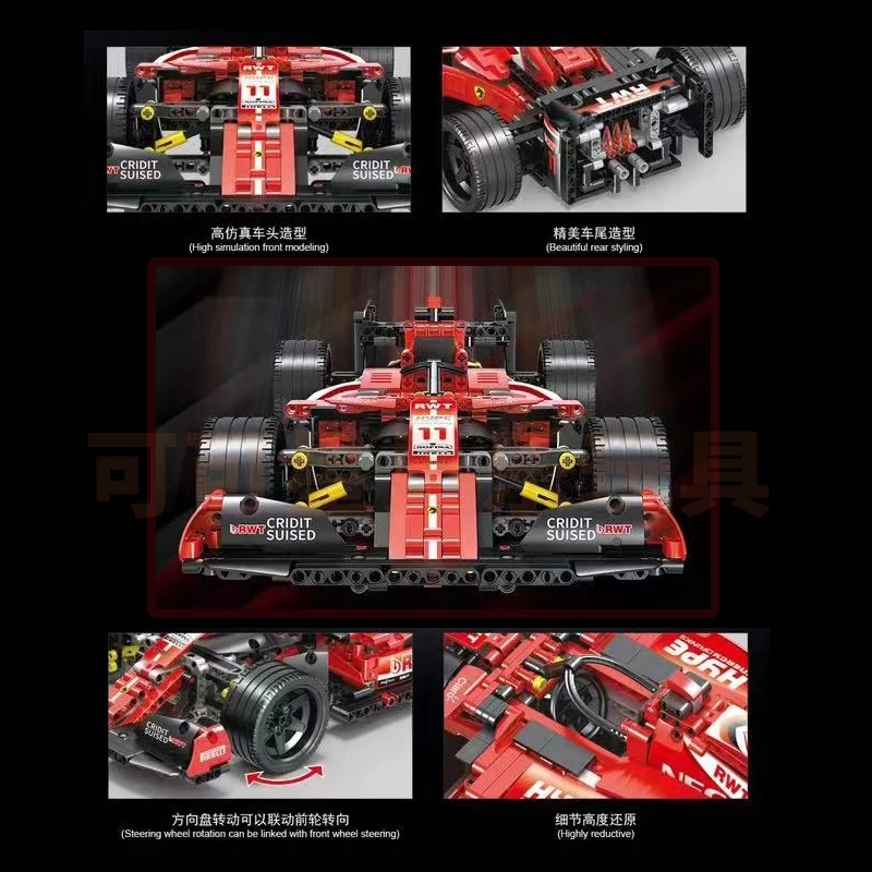 1280Pcs High-Tech Formula Cars - Model Kit F16 review and price