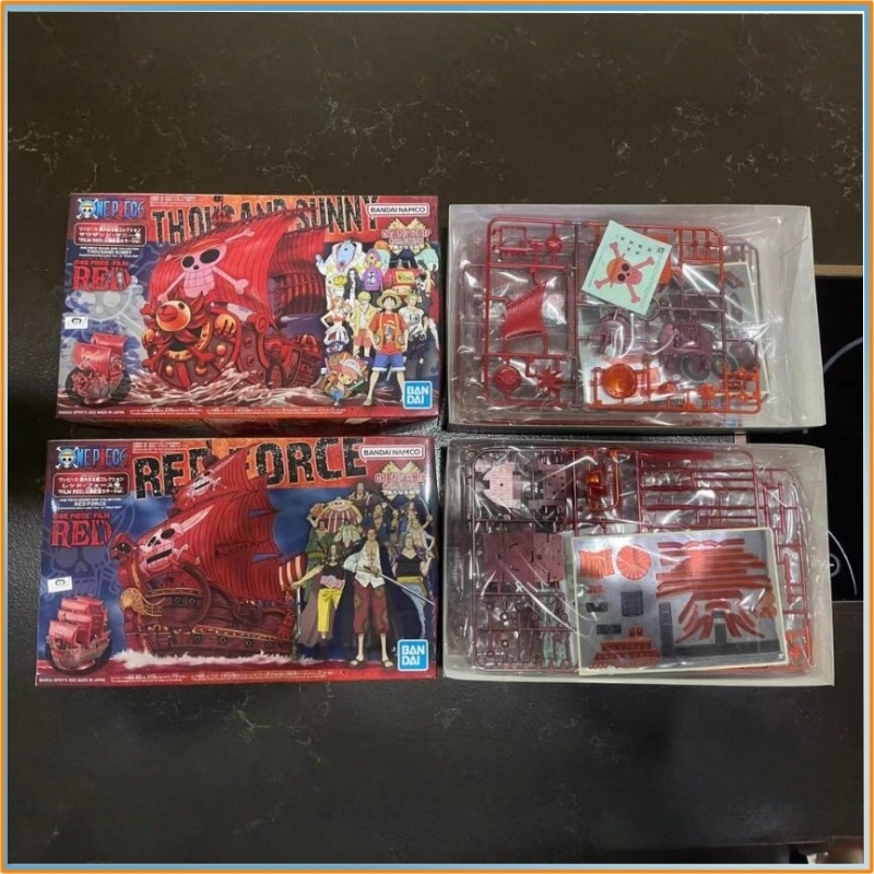 Bandai One Piece Grand Ship Co - Model Kit One Piece Going Merry review and price