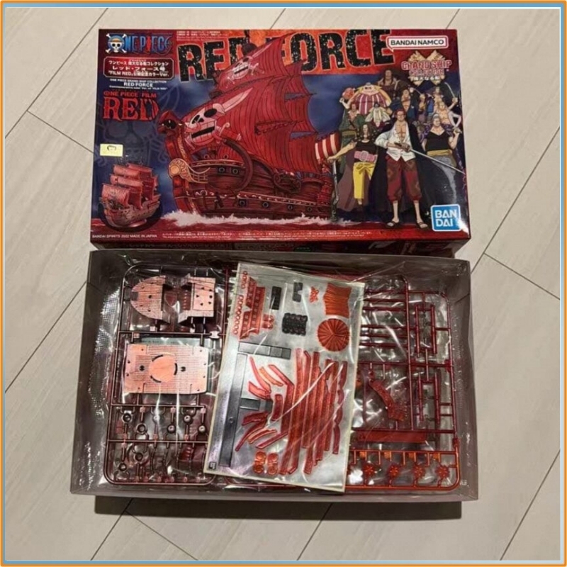 Bandai One Piece Grand Ship Co - Model Kit One Piece Going Merry review and price