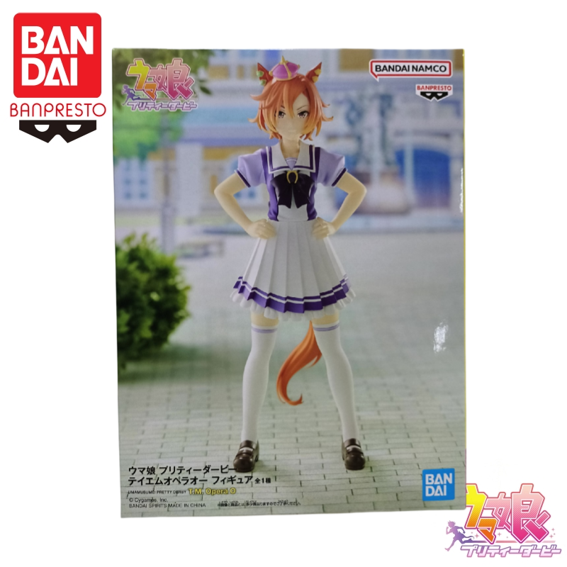 In Stock Bandai Original Banpr - Model Kit Uma Musume review and price