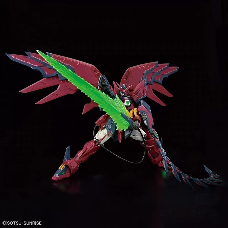 In Stock Bandai Rg Gundam Epyo - Gundam Model Mg review and price