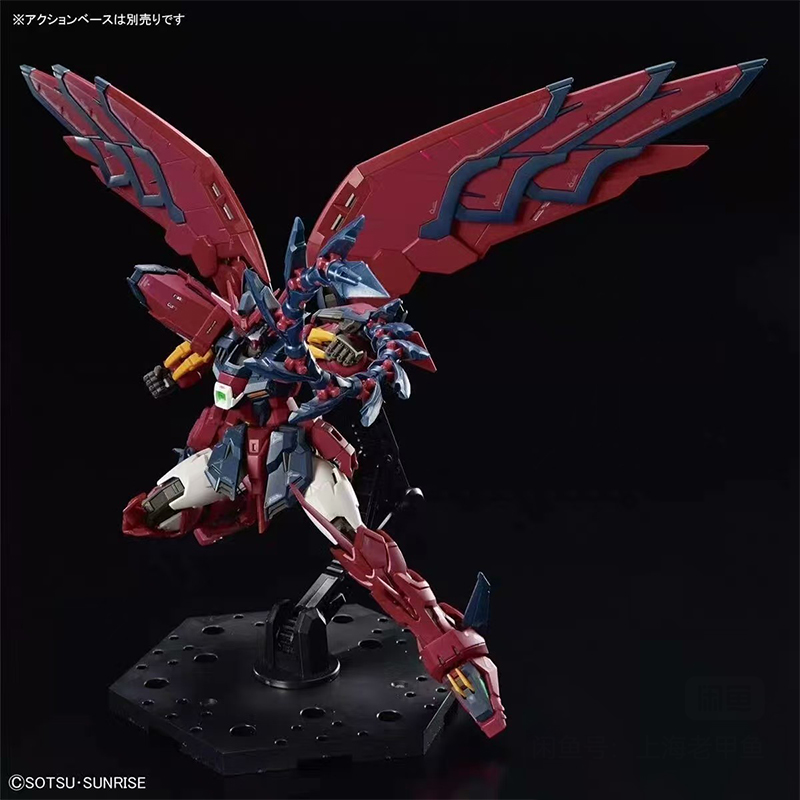 In Stock Bandai Rg Gundam Epyo - Gundam Model Mg review and price