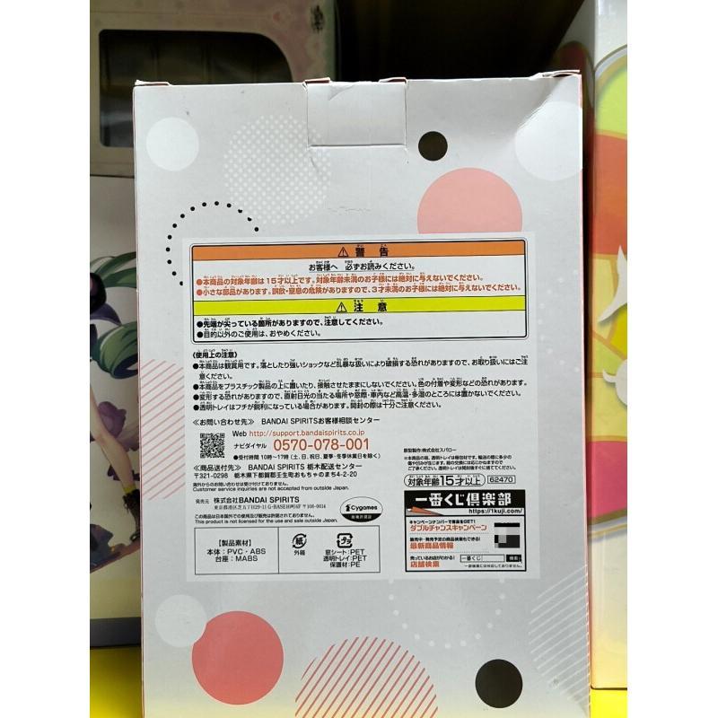 Bandai Uma Musume Pretty Derby - Model Kit Uma Musume review and price