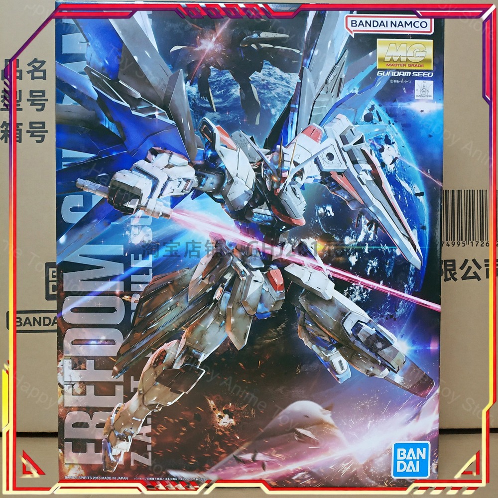In Stock Bandai MG 1/144 Model - Gundam Model Mg review and price