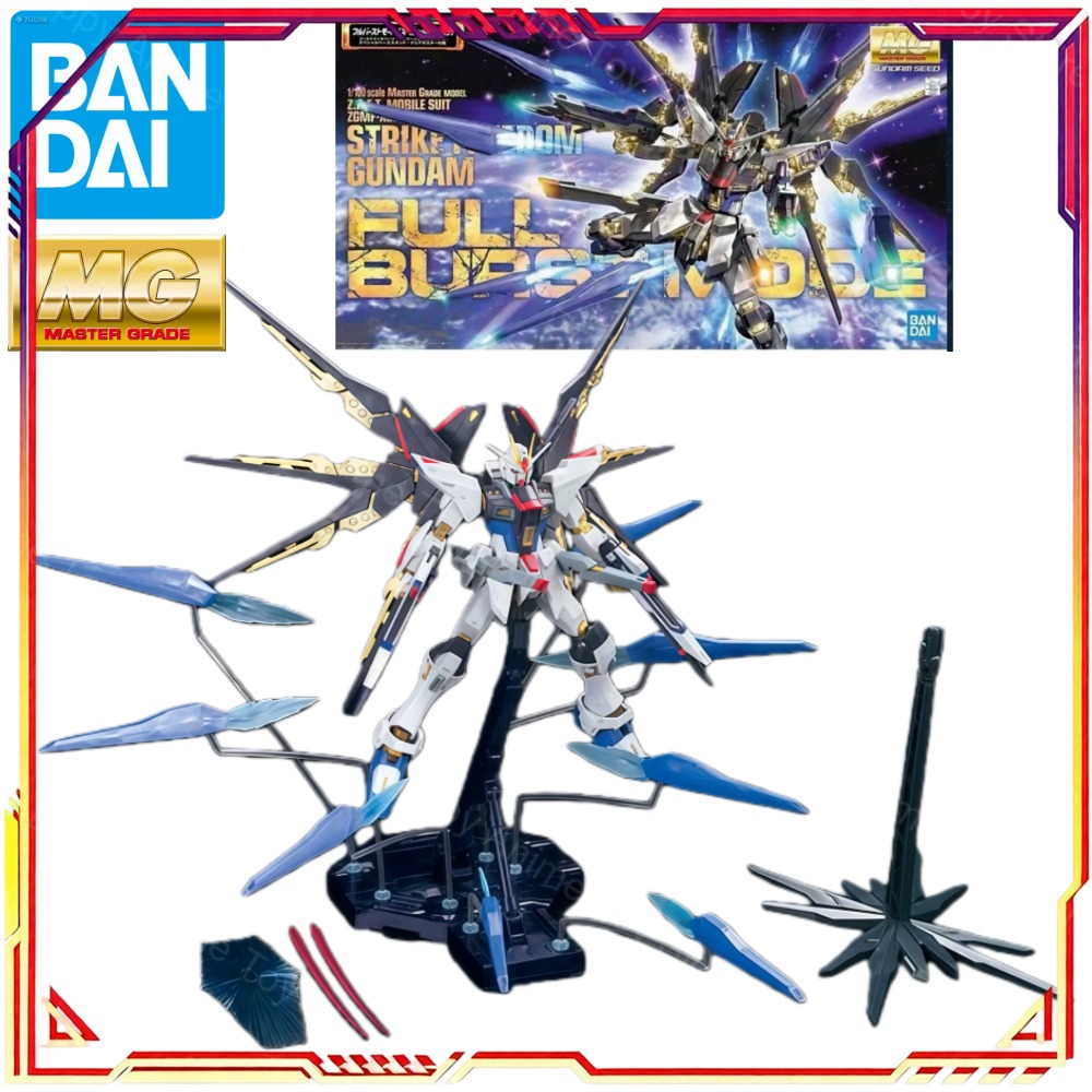In Stock Bandai MG 1/144 Model - Gundam Model Mg review and price