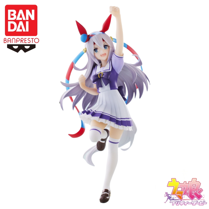 In Stock Bandai Original Banpr - Model Kit Uma Musume review and price