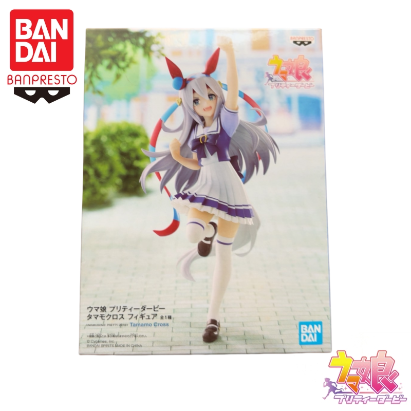 In Stock Bandai Original Banpr - Model Kit Uma Musume review and price
