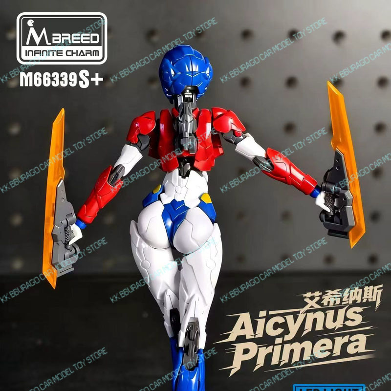 Original Transformation Action - Model Kit Waifu review and price