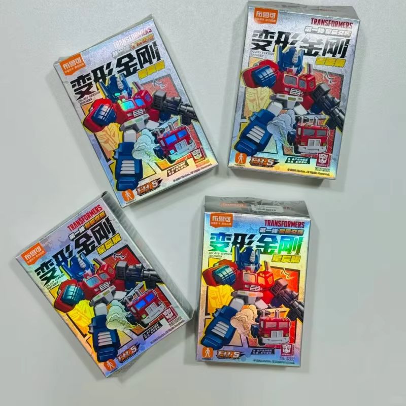 Hot Sale Blokees Transformers  - Model Kit Optimus review and price