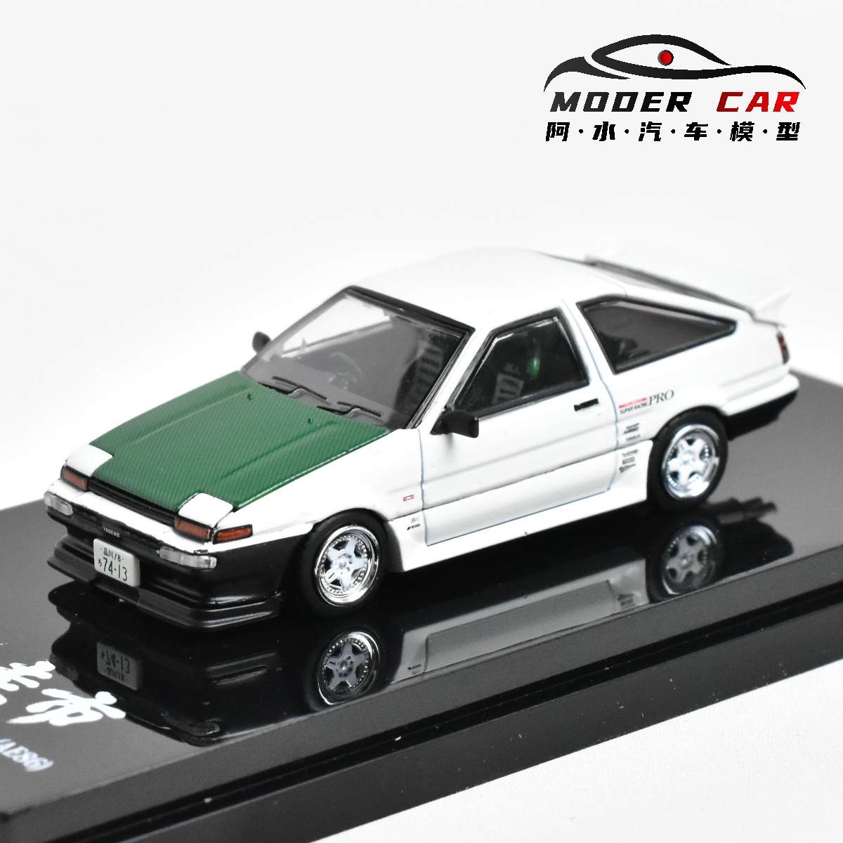 Hobby Japan 1:64 Vehicle TRUEN - Model Kit Ae86 review and price