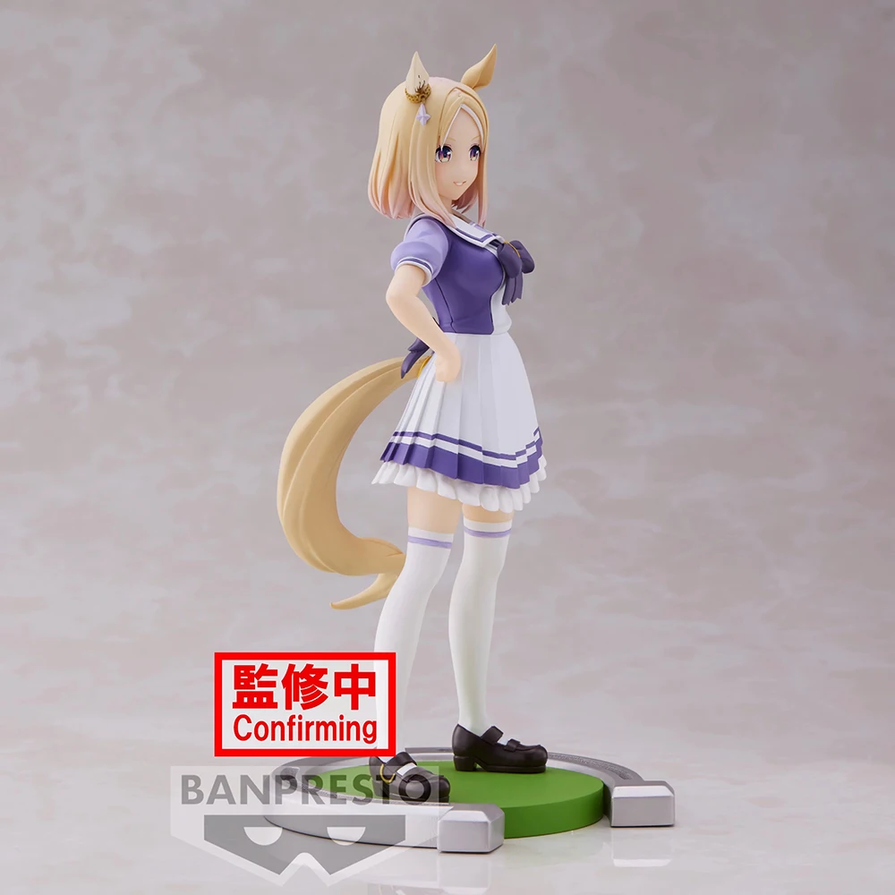 In Stock Bandai Banpresto Uma  - Model Kit Uma Musume review and price