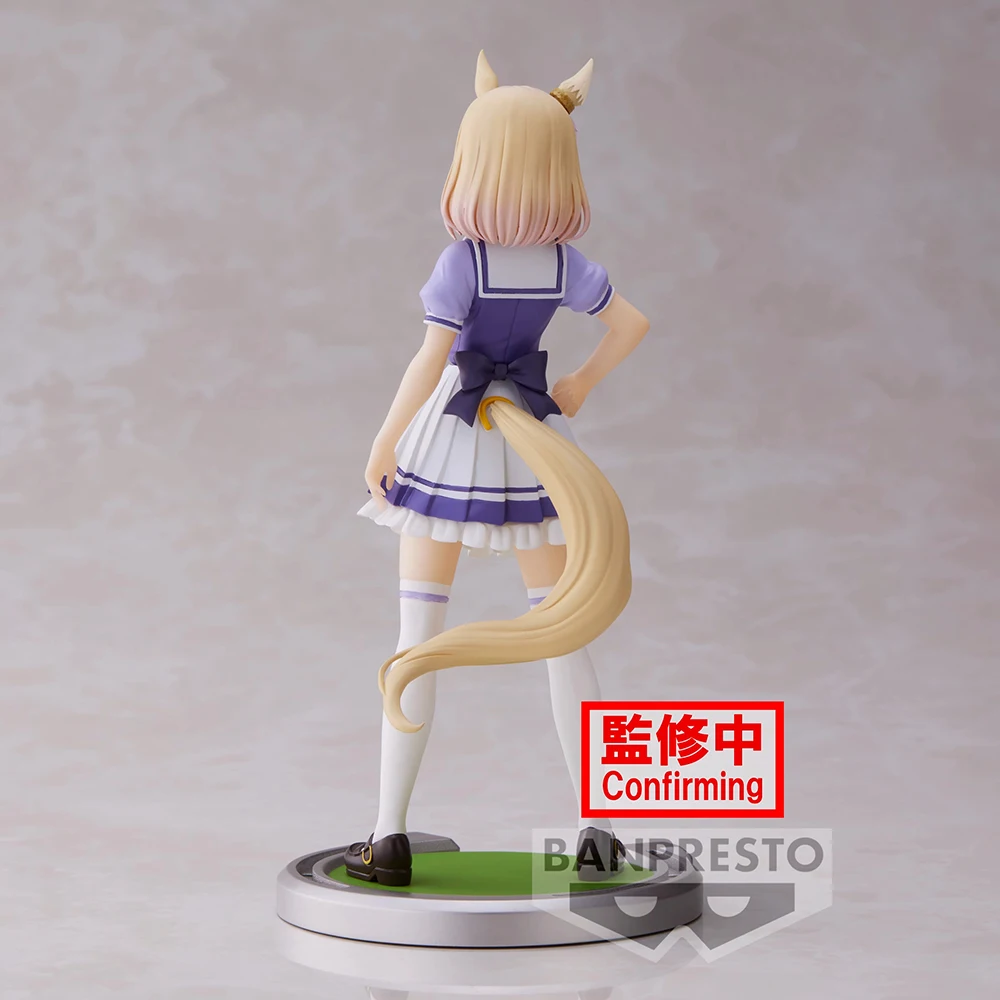 In Stock Bandai Banpresto Uma  - Model Kit Uma Musume review and price