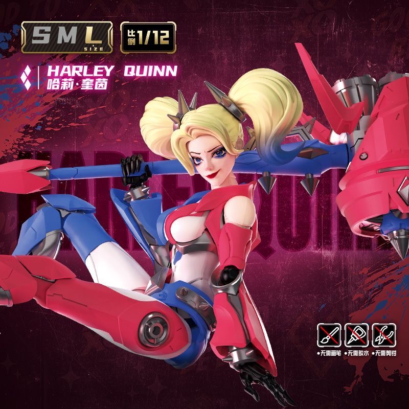 New In Stock Blokees DC Action - Model Kit Harley Davidson review and price
