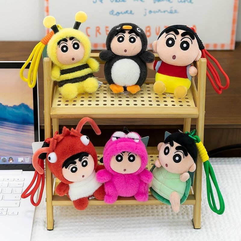 Animation Crayon Shin-chan Plu - Model Kit Game review and price