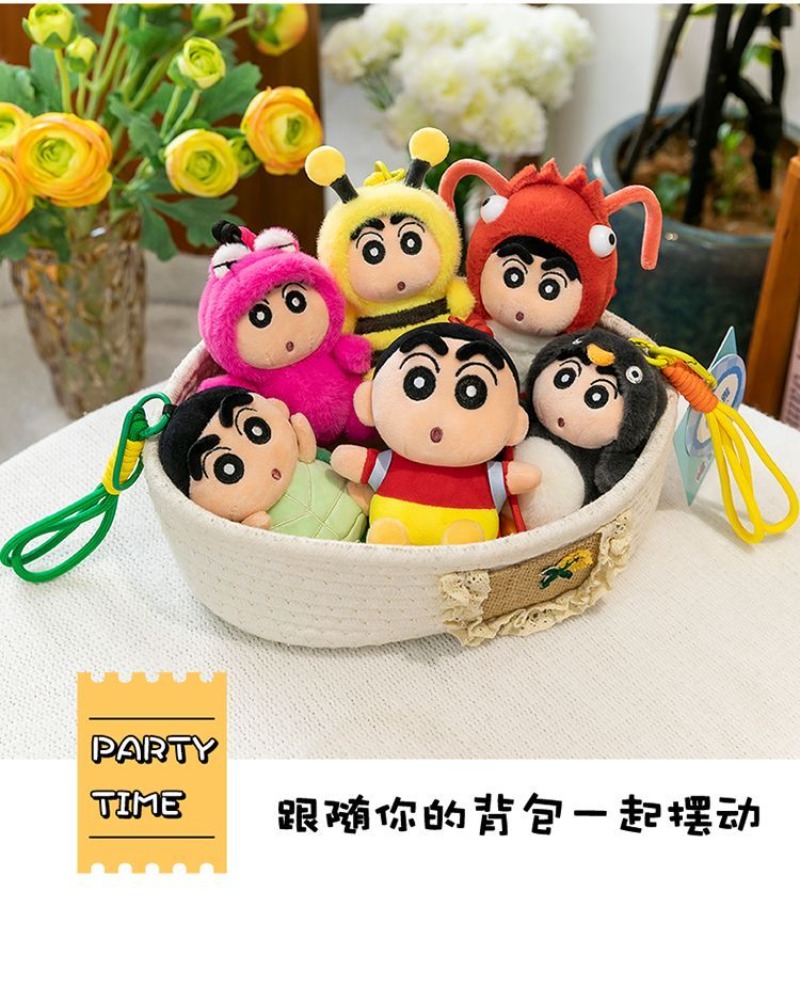 Animation Crayon Shin-chan Plu - Model Kit Game review and price