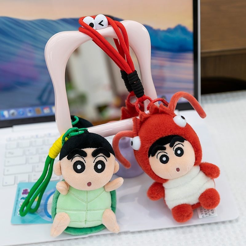 Animation Crayon Shin-chan Plu - Model Kit Game review and price