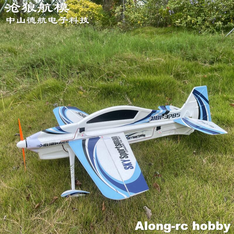 EPO RC Plane 3D Vector F3P F3D - Model Kit Expert review and price