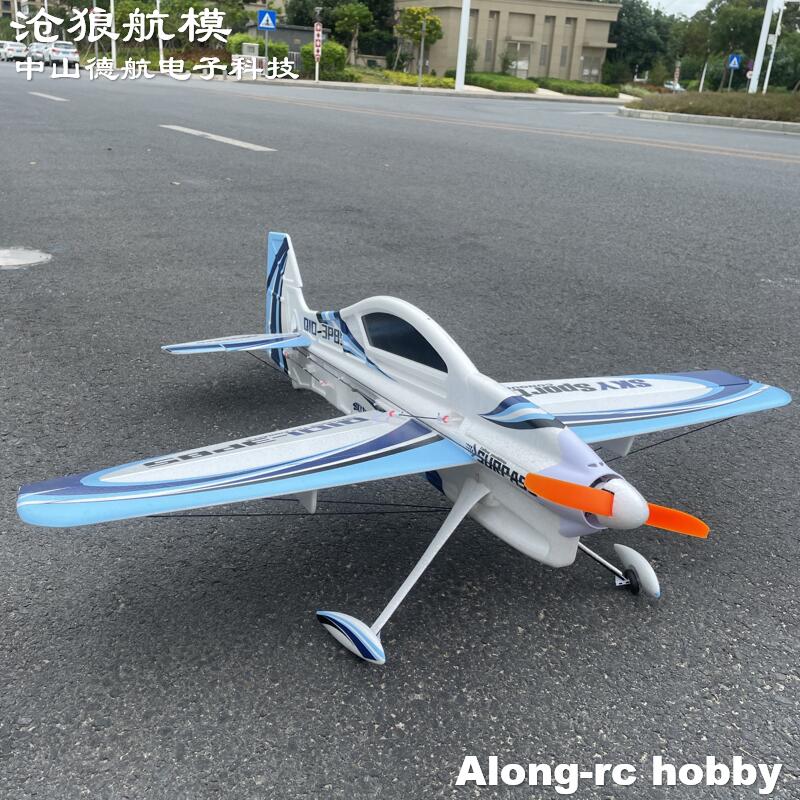 EPO RC Plane 3D Vector F3P F3D - Model Kit Expert review and price