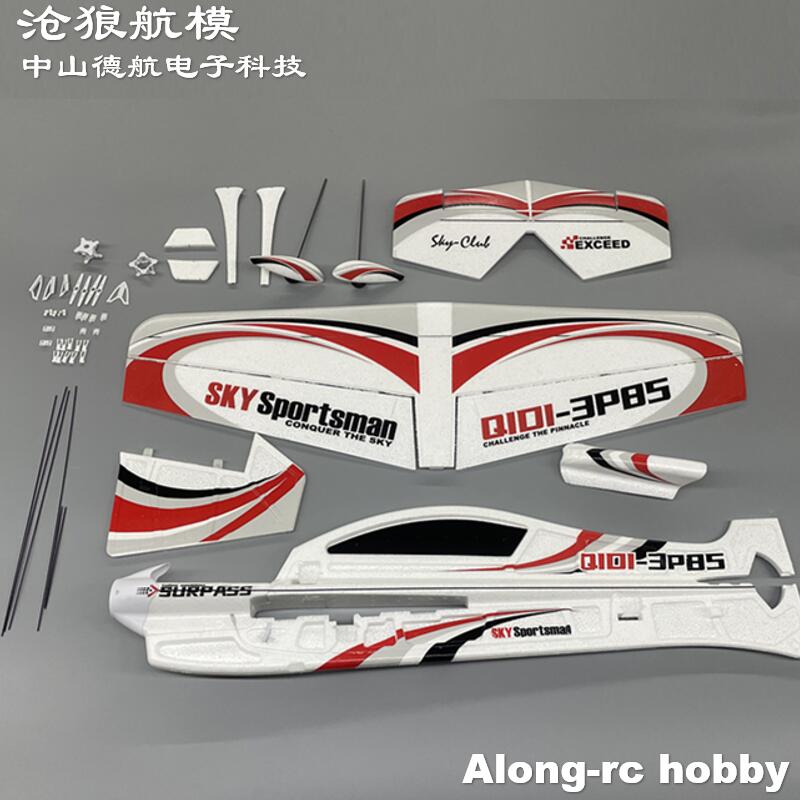EPO RC Plane 3D Vector F3P F3D - Model Kit Expert review and price