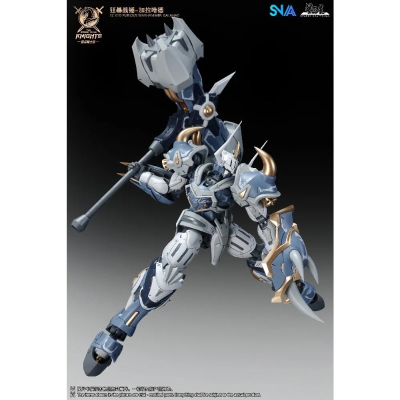 Spot Supply 1/144 Scale SNAA R - Model Kit Galahad review and price