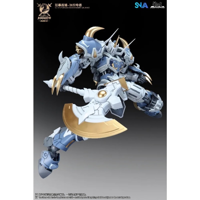 Spot Supply 1/144 Scale SNAA R - Model Kit Galahad review and price