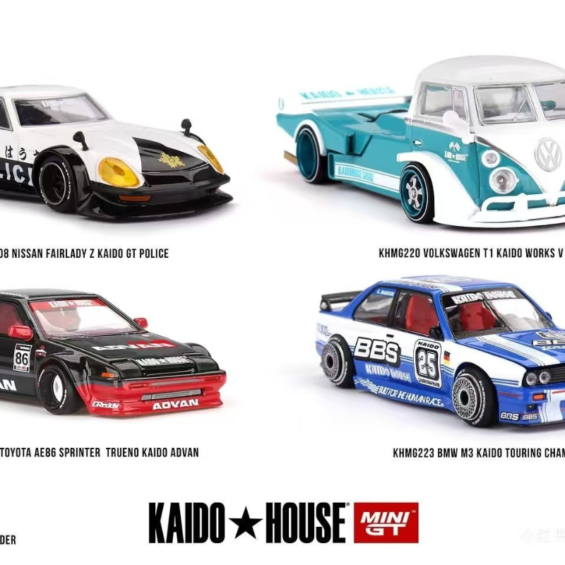 MINIGT-KAIDO HOUSE 1:64 Toyota - Model Kit Ae86 review and price