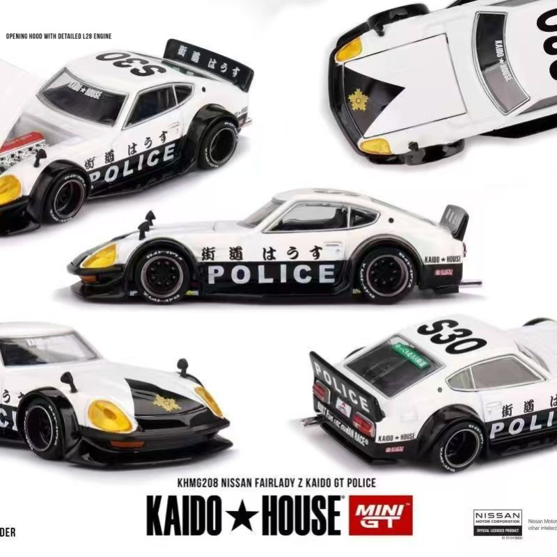 MINIGT-KAIDO HOUSE 1:64 Toyota - Model Kit Ae86 review and price