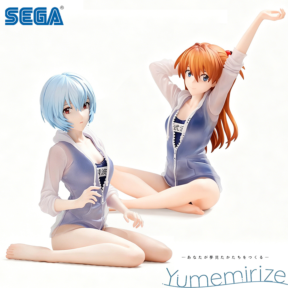 SEGA Rebuild of Evangelion Yum - Model Kit Oshi No Ko review and price