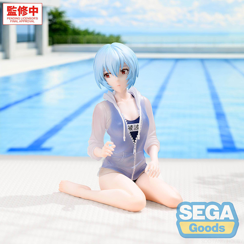 SEGA Rebuild of Evangelion Yum - Model Kit Oshi No Ko review and price
