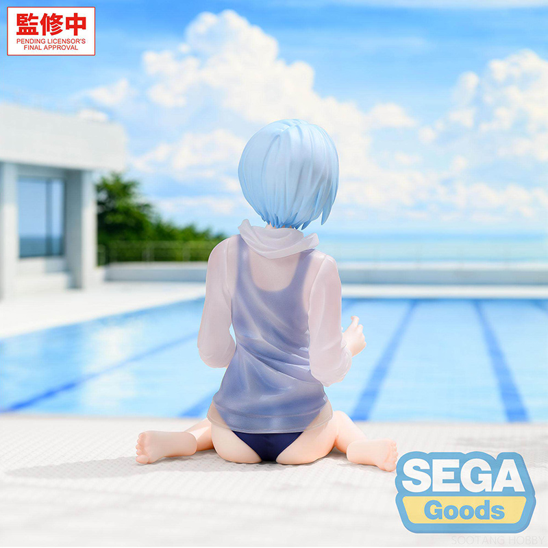SEGA Rebuild of Evangelion Yum - Model Kit Oshi No Ko review and price