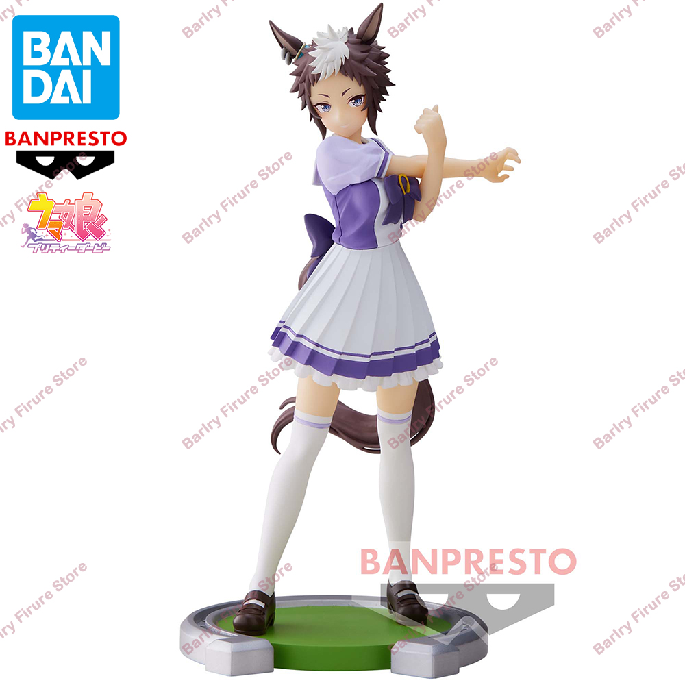 Original Genuine BANDAI BANPRE - Model Kit Uma Musume review and price