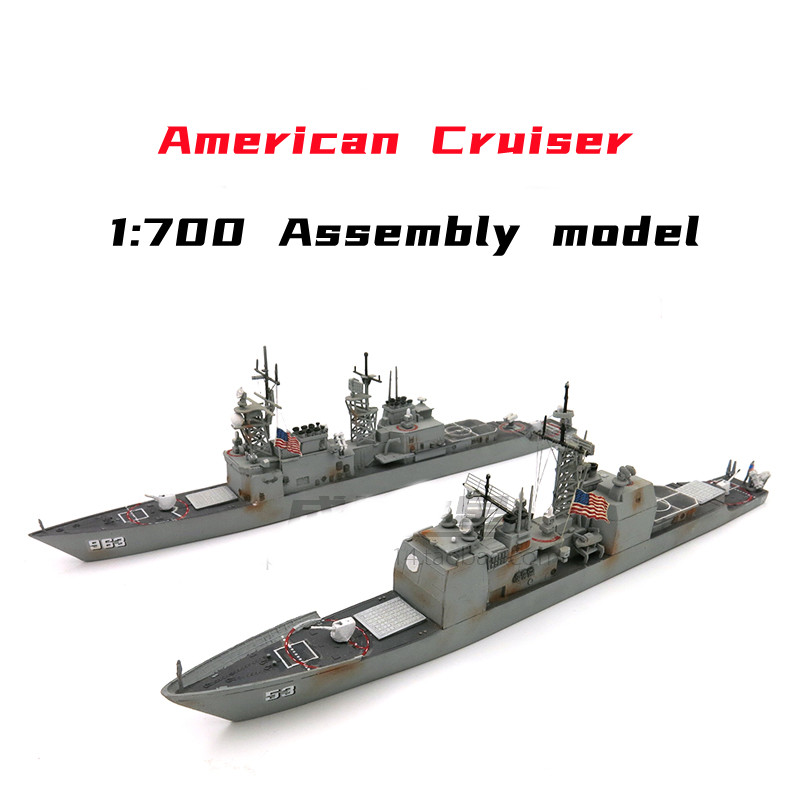 1/700 American Missile Cruiser - Model Kit Destroyer review and price
