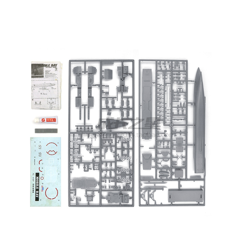 1/700 American Missile Cruiser - Model Kit Destroyer review and price