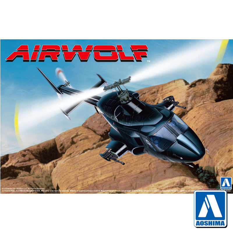 Prefabricated assembly model A - Model Kit Helicopter review and price