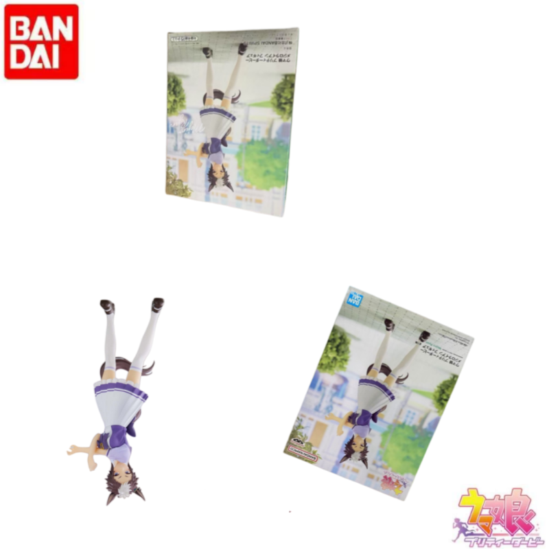 In Stock Original Bandai Banpr - Model Kit Uma Musume review and price