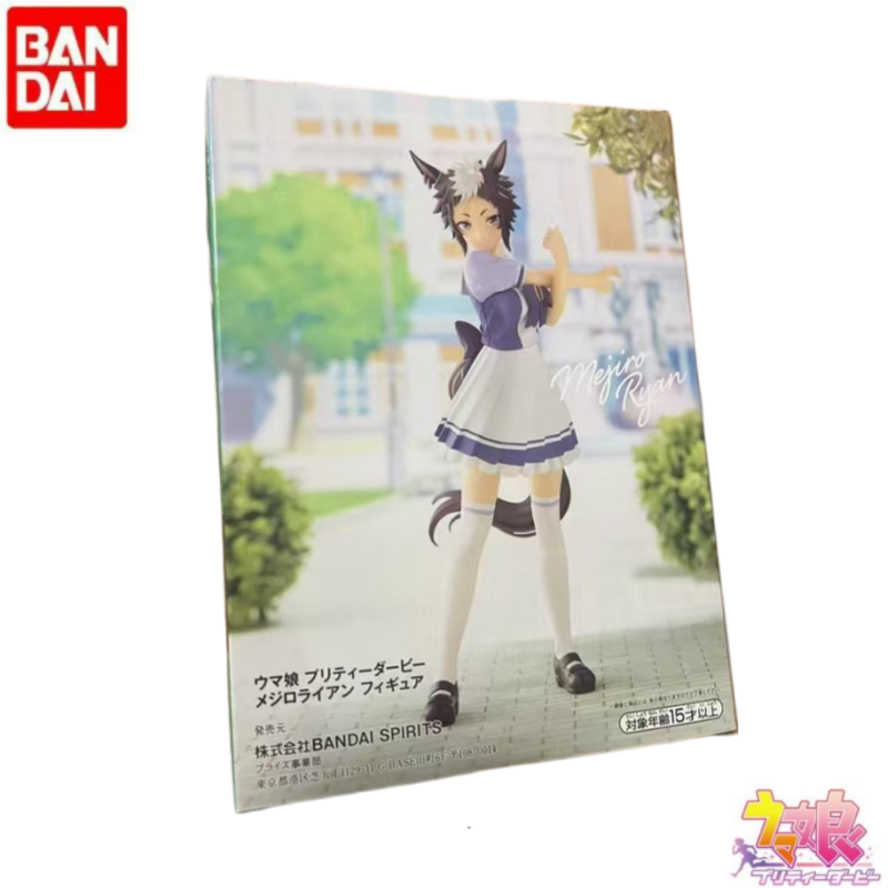 In Stock Original Bandai Banpr - Model Kit Uma Musume review and price