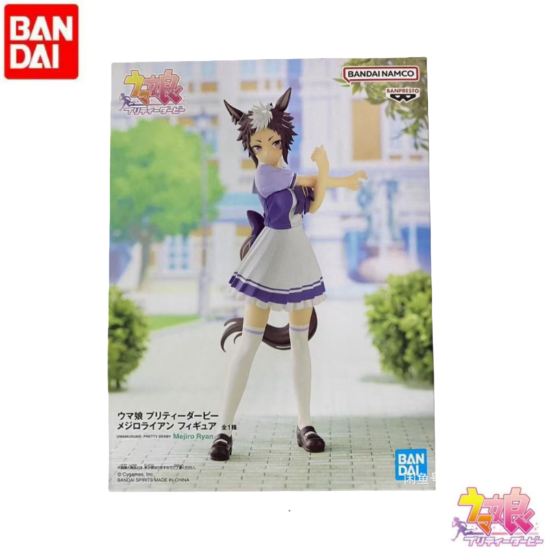 In Stock Original Bandai Banpr - Model Kit Uma Musume review and price