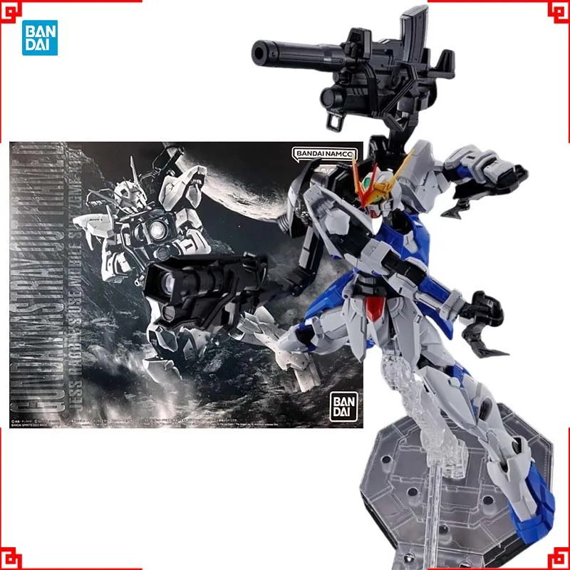 Bandai Gundam Model Kit MG Ast - Gundam Model Mg review and price