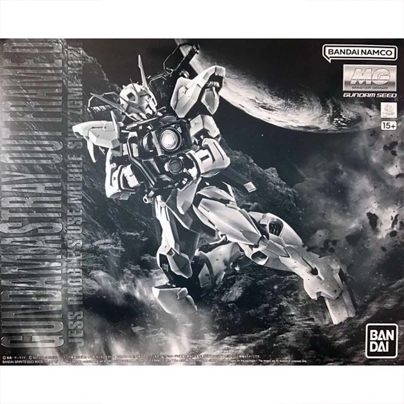 Bandai Gundam Model Kit MG Ast - Gundam Model Mg review and price