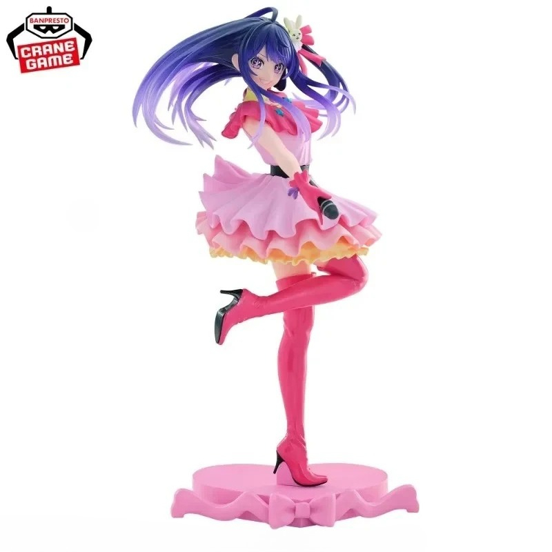 In Stock Bandai Original OSHI  - Model Kit Oshi No Ko review and price
