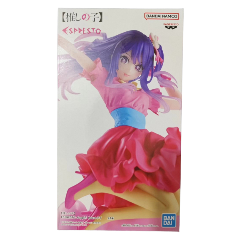 In Stock Bandai Original OSHI  - Model Kit Oshi No Ko review and price