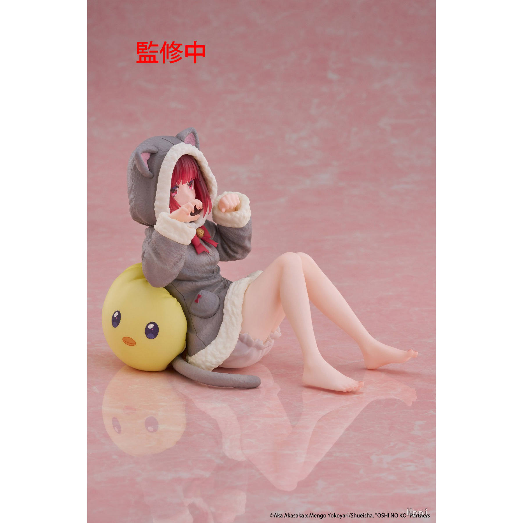 In Stock TAITO Desktop Cute Ar - Model Kit Oshi No Ko review and price