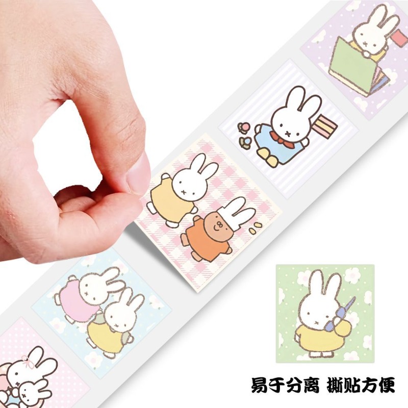 Miffy 500pcs Roll Sticker High - Model Kit Game review and price
