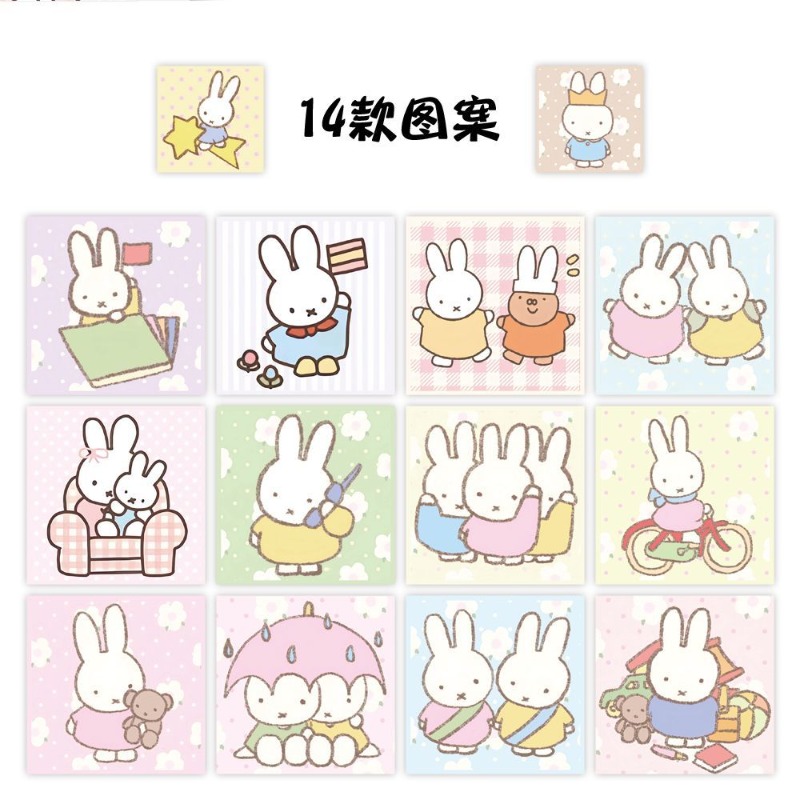 Miffy 500pcs Roll Sticker High - Model Kit Game review and price