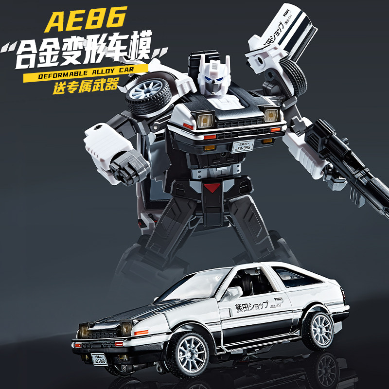 AE86 Defromed Alloy Car Model  - Model Kit Ae86 review and price