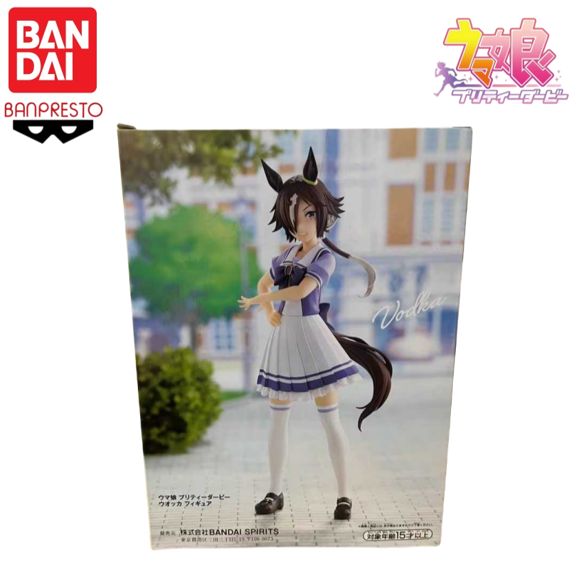 In Stock Bandai Banpresto Orig - Model Kit Uma Musume review and price