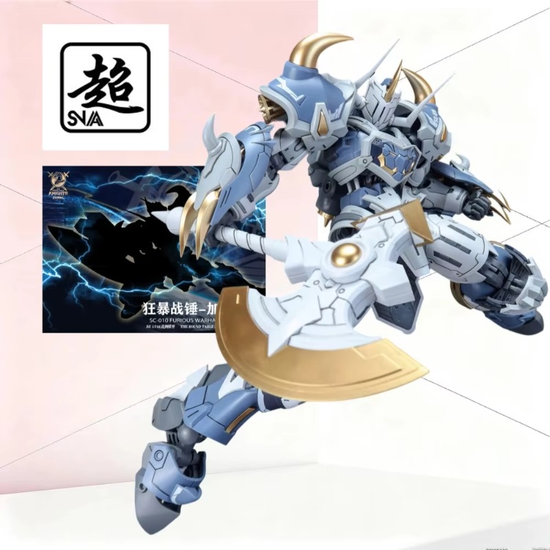 SNAA 1/144 SC-010 Furious Warh - Model Kit Galahad review and price