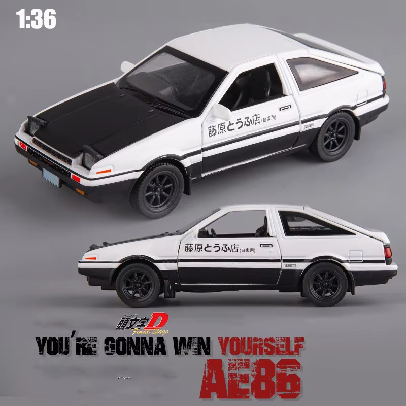 1/36 AE86 Alloy Car Model Simu - Model Kit Ae86 review and price