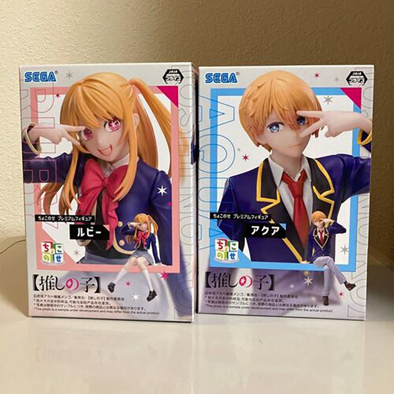 SEGA PM OSHI NO KO Hoshino Aqu - Model Kit Oshi No Ko review and price